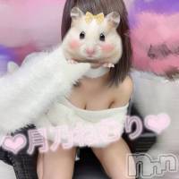 新潟風俗エステ Rouge(ルージュ)の5月3日お店速報「隅から隅まで味わいたい月乃ねむりちゃんモデル体型に虜になる」