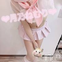 新潟風俗エステ Rouge(ルージュ)の5月7日お店速報「新人淫乱美少女月之ちゃん濃厚なひと時をご体感下さい」
