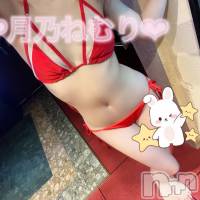 新潟風俗エステ Rouge(ルージュ)の6月12日お店速報「激かわ新人月之ちゃん引き締まったエロボディ早い者勝ちです」