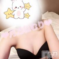 新潟風俗エステ Rouge(ルージュ)の7月19日お店速報「超エロスタイル美女月乃ねむりちゃん超絶オススメご予約早い者勝ち」