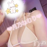 新潟風俗エステ Rouge(ルージュ)の9月1日お店速報「新人月乃ねむりちゃん淫乱イチャイチャプレイ濃厚なひと時お楽しみ下さい」