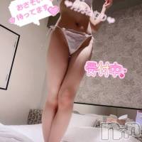 新潟デリヘル Rouge(ルージュ)の11月3日お店速報「理想の激エロ美女新人月乃ねむりちゃん華奢で可憐な癒し系美少女」