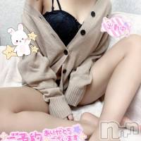 新潟デリヘル Rouge(ルージュ)の11月9日お店速報「エチエチな夜を一緒に過ごしませんかたくさんご奉仕させてください」