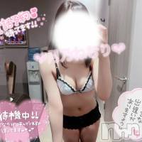 新潟デリヘル Rouge(ルージュ)の11月25日お店速報「マジ超美女月乃ねむり甘く可愛くエッチな顔立ちとモデルスタイル」