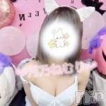 新潟デリヘル Rouge(ルージュ)の1月4日お店速報「厳選美女ちゃんこれから行けますエロ美女ちゃん達と濃密なひと時を」