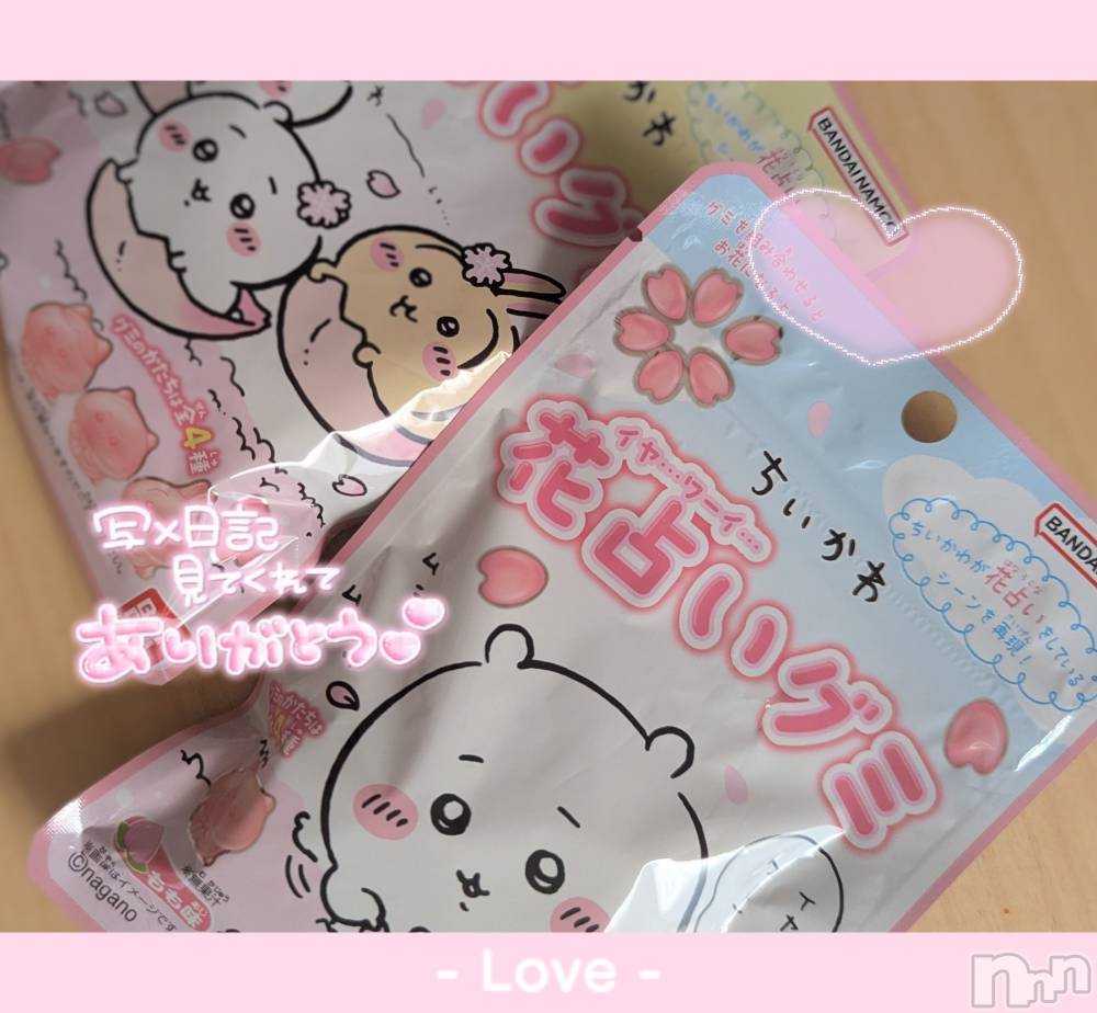 新潟デリヘル人妻楼　新潟店(ヒトヅマロウ　ニイガタテン) 福山(38)の10月1日写メブログ「すきなもの」