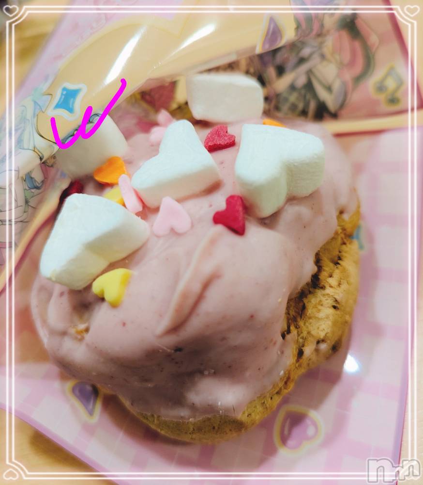 新潟デリヘル人妻楼　新潟店(ヒトヅマロウ　ニイガタテン) 福山(39)の12月14日写メブログ「おあずけ」