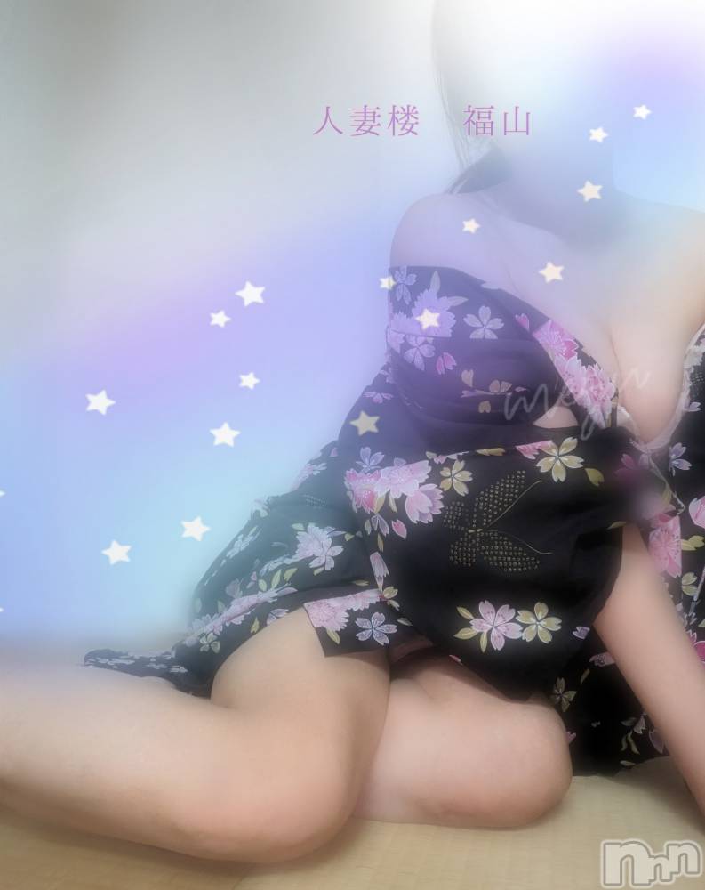 新潟デリヘル人妻楼　新潟店(ヒトヅマロウ　ニイガタテン) 福山(39)の12月28日写メブログ「季節感。。」