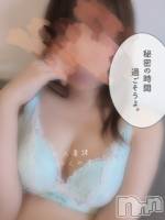 背徳感で濡れる
