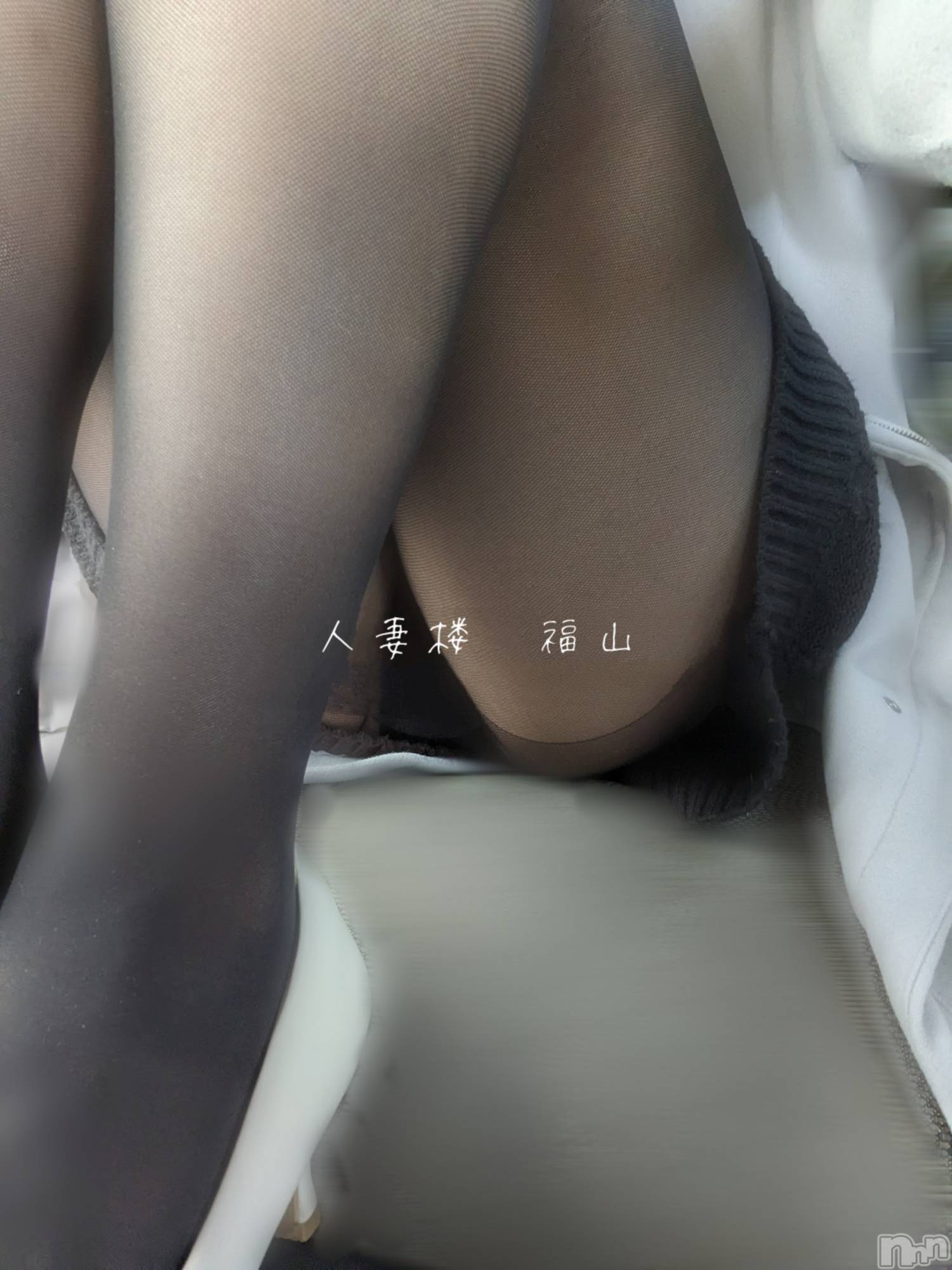 新潟人妻デリヘル人妻楼　新潟店(ヒトヅマロウ　ニイガタテン)福山(38)の2024年12月16日写メブログ「12月ふくやま自己紹介」