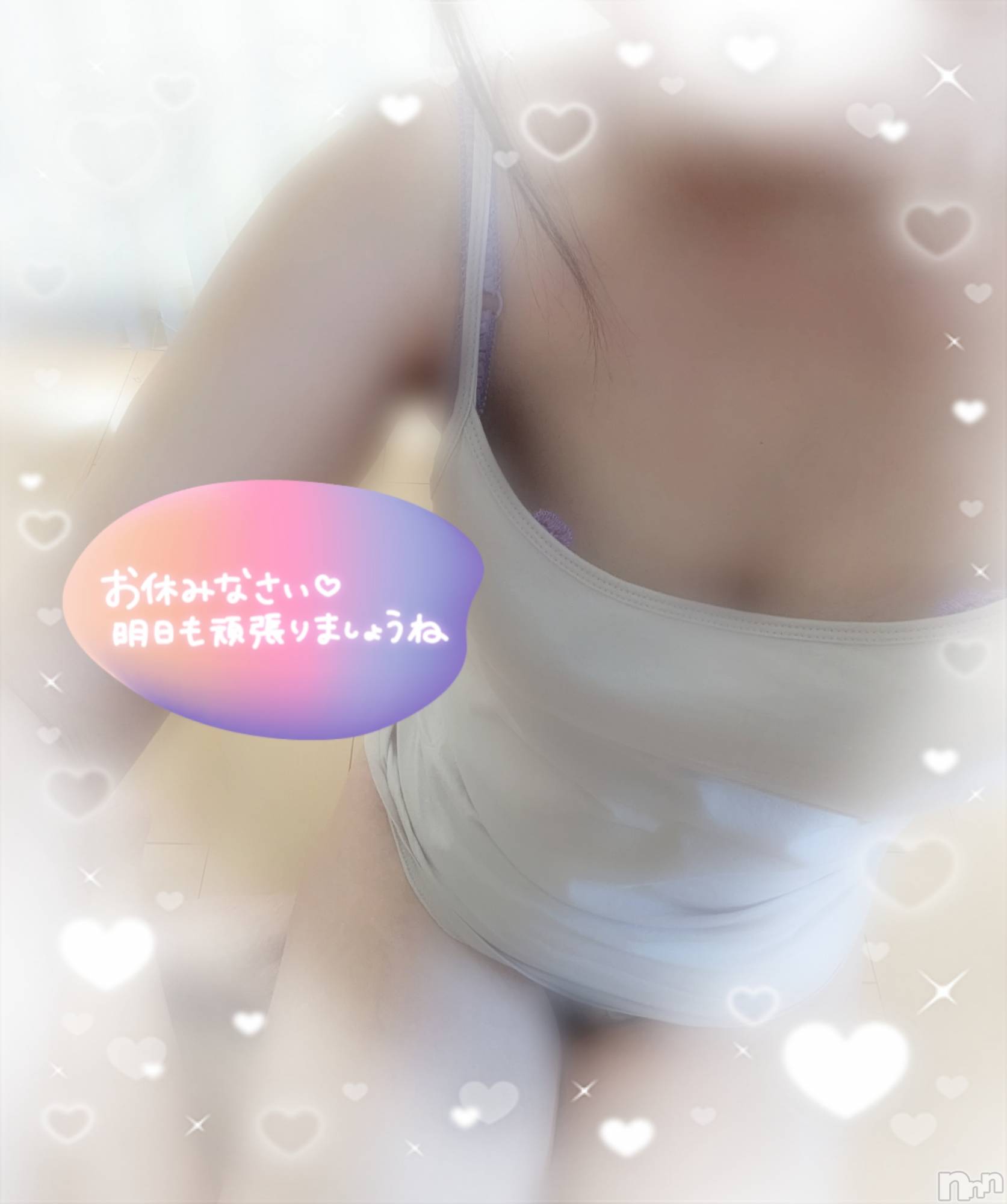 新潟デリヘル人妻楼　新潟店(ヒトヅマロウ　ニイガタテン)福山(39)の2025年11月10日写メブログ「スプーン曲げてみたい🥄」