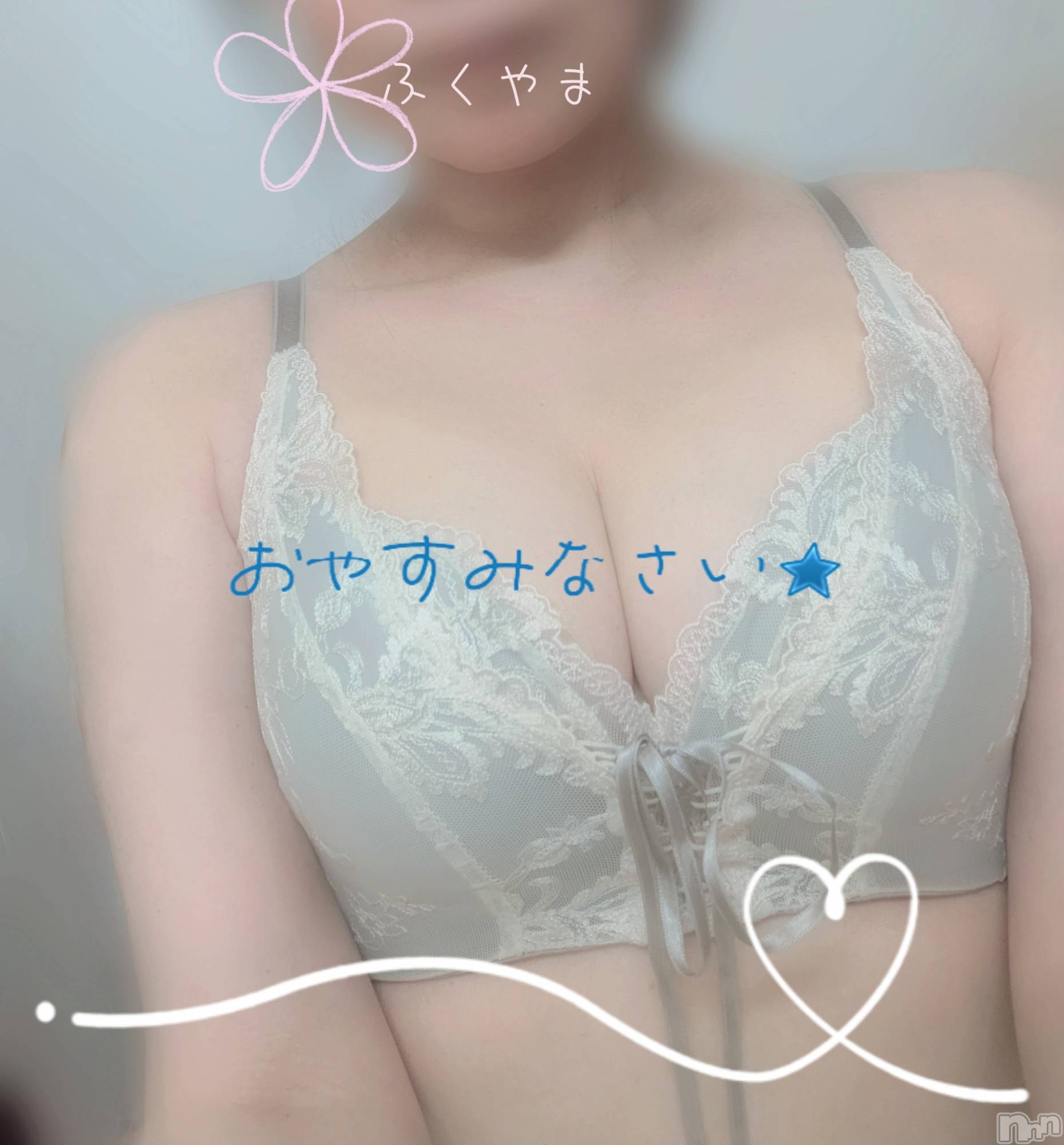 新潟デリヘル人妻楼　新潟店(ヒトヅマロウ　ニイガタテン)福山(39)の2026年6月1日写メブログ「おっぱいどーん( ﾟдﾟ)」
