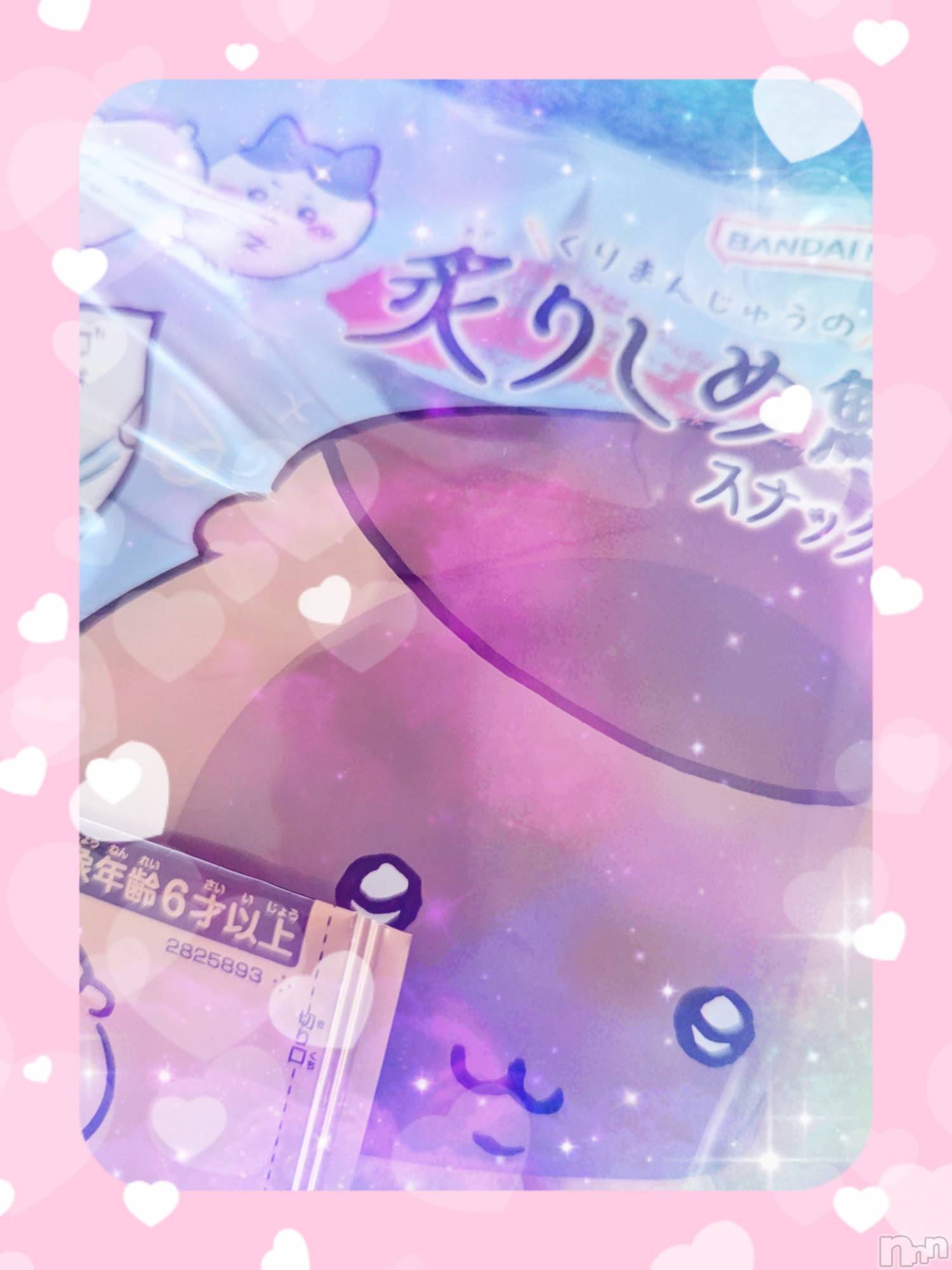 新潟デリヘル人妻楼　新潟店(ヒトヅマロウ　ニイガタテン)福山(39)の2026年6月12日写メブログ「くりまんセンパイ」