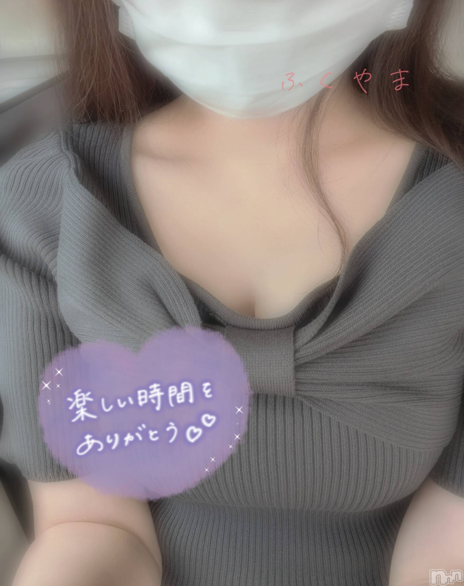 新潟デリヘル人妻楼　新潟店(ヒトヅマロウ　ニイガタテン)福山(39)の2026年6月22日写メブログ「6/22🎀成功率5パーセント(⁠ `⁠･⁠ω⁠･⁠)⁠！？」