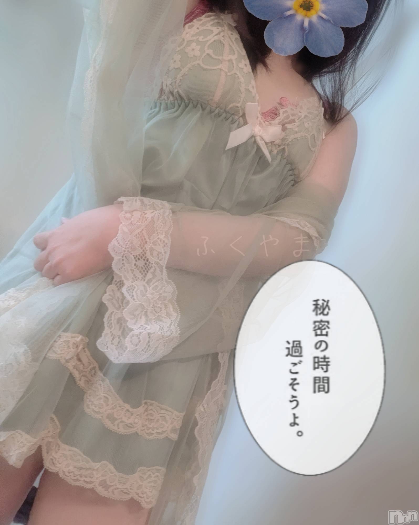 新潟デリヘル人妻楼　新潟店(ヒトヅマロウ　ニイガタテン)福山(39)の2026年7月4日写メブログ「お得にエロく遊びましょ(⁠◍⁠•⁠ᴗ⁠•⁠◍⁠)」