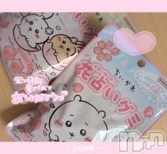 新潟デリヘル人妻楼　新潟店(ヒトヅマロウ　ニイガタテン) 福山(38)の10月1日写メブログ「すきなもの」