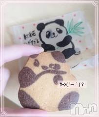 新潟デリヘル人妻楼　新潟店(ヒトヅマロウ　ニイガタテン) 福山(38)の10月21日写メブログ「🐼」