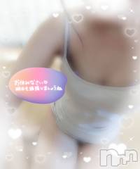 新潟デリヘル人妻楼　新潟店(ヒトヅマロウ　ニイガタテン) 福山(39)の11月10日写メブログ「スプーン曲げてみたい🥄」