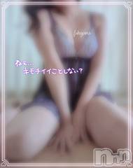 新潟デリヘル人妻楼　新潟店(ヒトヅマロウ　ニイガタテン) 福山(39)の11月16日写メブログ「誰か助けて！」