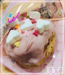 新潟デリヘル人妻楼　新潟店(ヒトヅマロウ　ニイガタテン) 福山(39)の12月14日写メブログ「おあずけ」