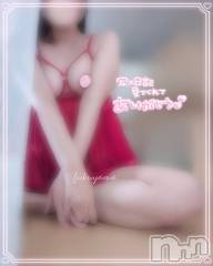 新潟デリヘル人妻楼　新潟店(ヒトヅマロウ　ニイガタテン) 福山(39)の12月27日写メブログ「二の腕が気になる(ﾟ∀ﾟ)ｱﾋｬ」