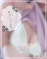 新潟デリヘル人妻楼　新潟店(ヒトヅマロウ　ニイガタテン) 福山(39)の6月19日写メブログ「6/19🎀いつか整いたい(⁠◍⁠•⁠ᴗ⁠•⁠◍⁠)⁠✧⁠*⁠。」