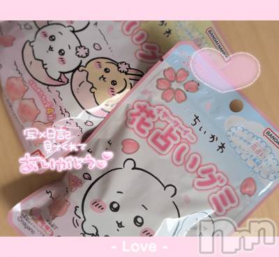 新潟デリヘル 人妻楼　新潟店(ヒトヅマロウ　ニイガタテン) 福山(38)の10月1日写メブログ「すきなもの」