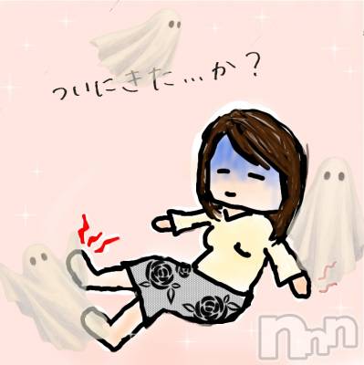 新潟デリヘル 人妻楼　新潟店(ヒトヅマロウ　ニイガタテン) 福山(39)の10月29日写メブログ「ついに。。」