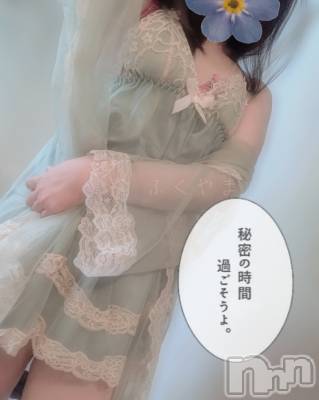 新潟デリヘル 人妻楼　新潟店(ヒトヅマロウ　ニイガタテン) 福山(39)の7月4日写メブログ「お得にエロく遊びましょ(⁠◍⁠•⁠ᴗ⁠•⁠◍⁠)」