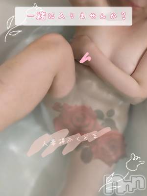 新潟デリヘル 人妻楼　新潟店(ヒトヅマロウ　ニイガタテン) 福山(39)の7月26日写メブログ「🛁」