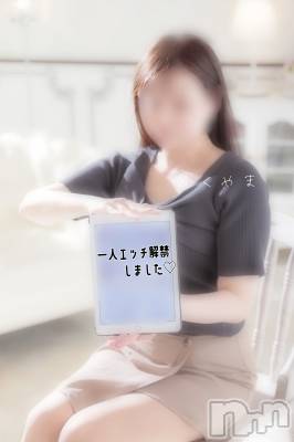 新潟デリヘル 人妻楼　新潟店(ヒトヅマロウ　ニイガタテン) 福山(39)の8月17日写メブログ「てへ(*´ω`*)」