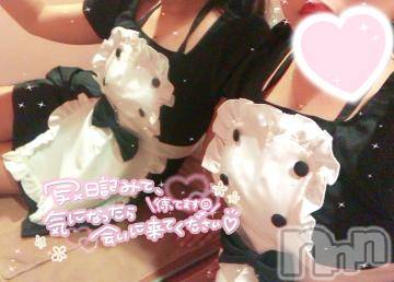 長岡デリヘル 奥様特急 長岡店(オクサマトッキュウナガオカテン) みさか(26)の3月18日写メブログ「何がオヌヌメ❓💜」