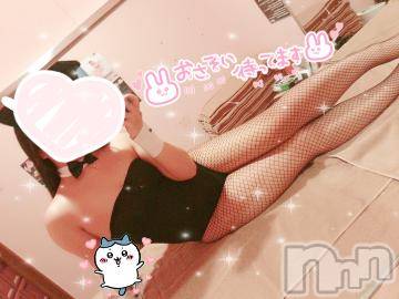 長岡デリヘル 奥様特急 長岡店(オクサマトッキュウナガオカテン) みさか(26)の4月16日写メブログ「ぺろり教☝️💜」