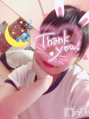 長岡デリヘル 奥様特急 長岡店(オクサマトッキュウナガオカテン) みさか(26)の4月17日写メブログ「感謝しかない🙏🏻💜」