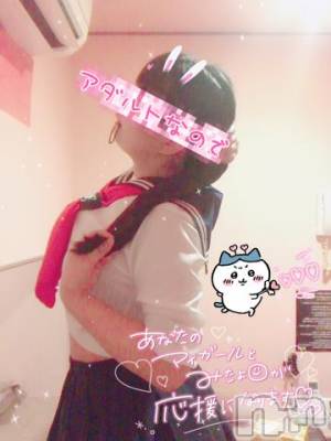 長岡デリヘル 奥様特急 長岡店(オクサマトッキュウナガオカテン) みさか(26)の4月20日写メブログ「最終日☝️💜」
