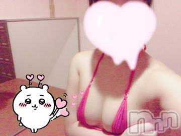 長岡デリヘル 奥様特急 長岡店(オクサマトッキュウナガオカテン) みさか(26)の4月20日写メブログ「NEXT‼️➡️💜」