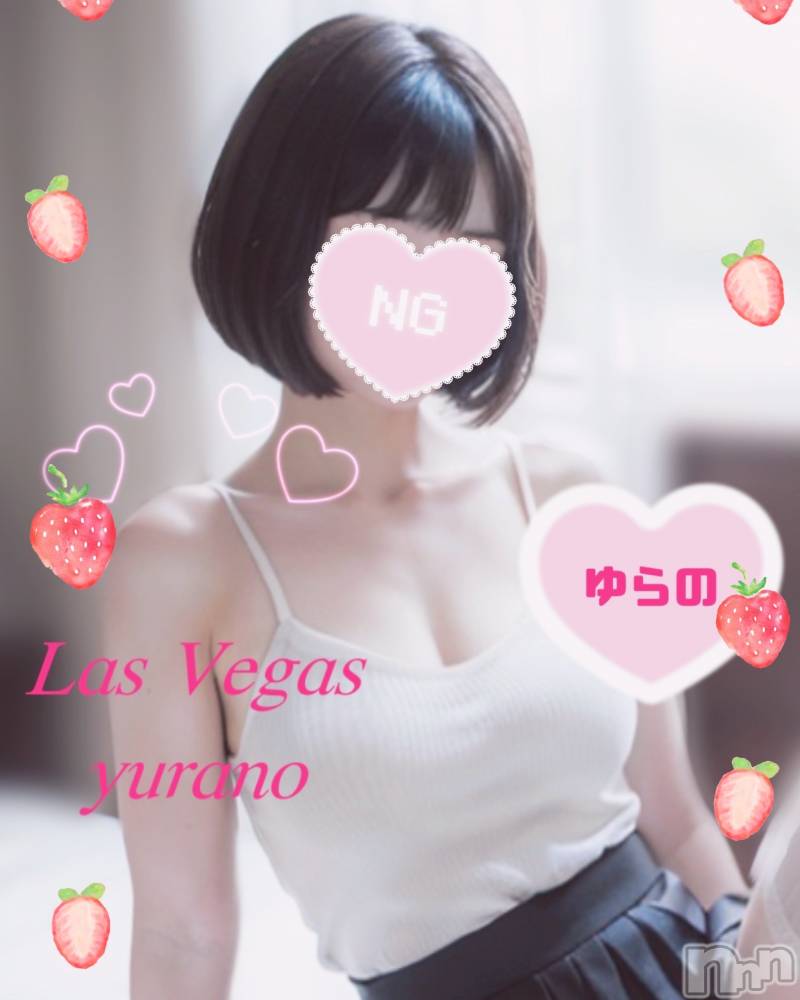 新潟デリヘルLas Vegas(ラスベガス) ゆらの(20)の11月9日写メブログ「本指様久しぶりの喉奥ノーハンドフ〇ラ2連発で根こそぎ搾り取ってきた」