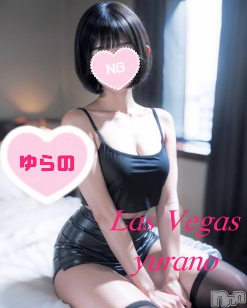 新潟デリヘルLas Vegas(ラスベガス) ゆらの(20)の1月31日写メブログ「新潟No.1ドMの㊙️個人オプション」
