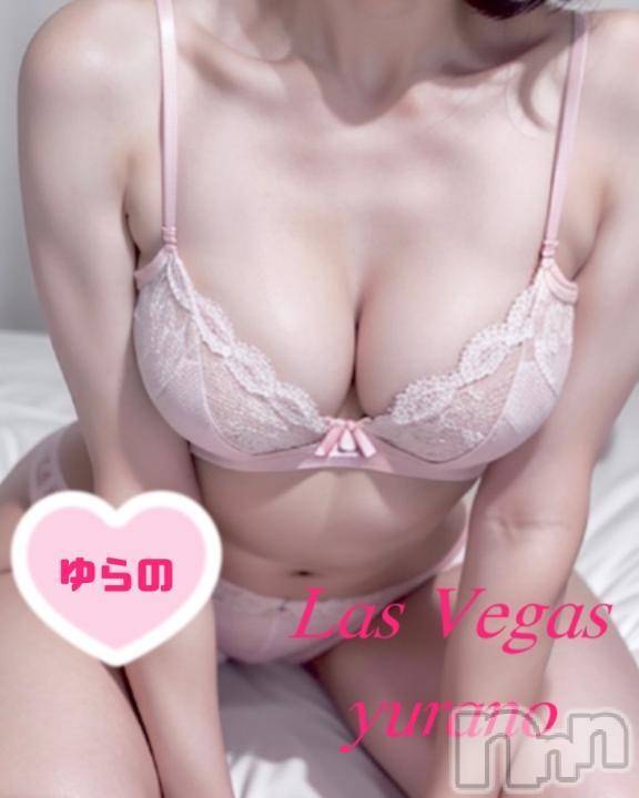 新潟デリヘルLas Vegas(ラスベガス) ゆらの(20)の3月28日写メブログ「【本人談】日記の悶絶骨抜き喉奥ノーハンドフ〇ラを検証しに来た結果」