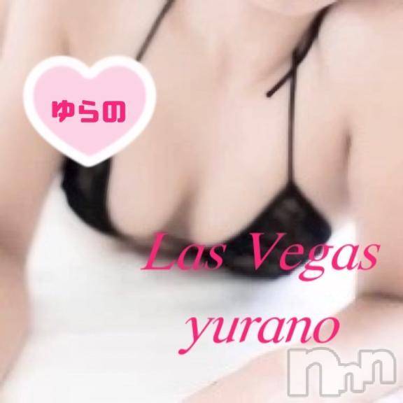 新潟デリヘルLas Vegas(ラスベガス)ゆらの(20)の2025年1月3日写メブログ「塗り替え姫納め大成功✨️」