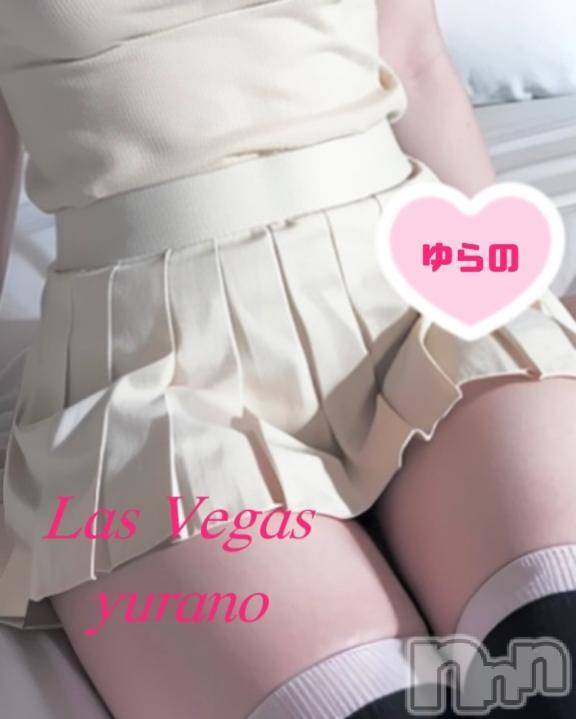 新潟デリヘルLas Vegas(ラスベガス)ゆらの(20)の2025年2月6日写メブログ「高身長合法ロリがえちえちご奉仕🍼」