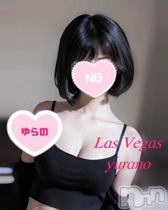 新潟デリヘルLas Vegas(ラスベガス)ゆらの(20)の2025年2月27日写メブログ「制服メスガキがえちえちご奉仕🍼」