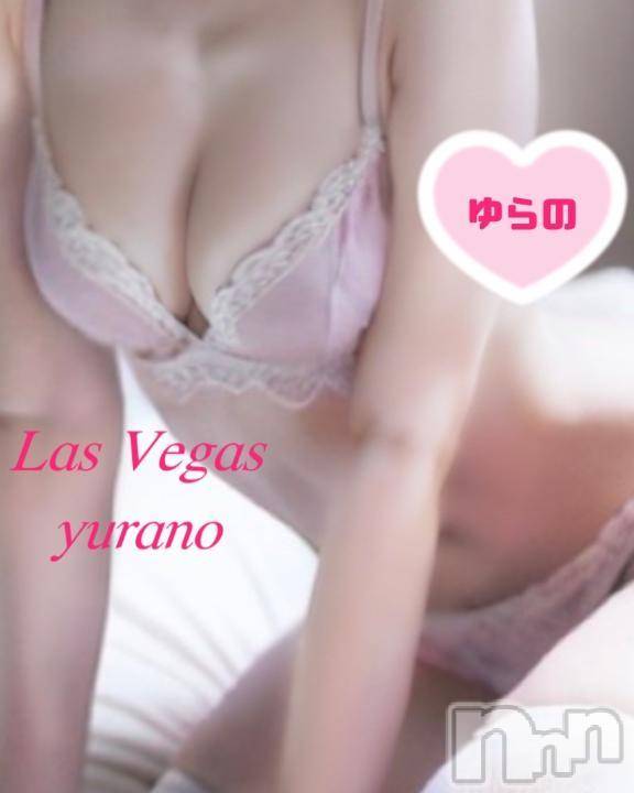 新潟デリヘルLas Vegas(ラスベガス)ゆらの(20)の2025年3月2日写メブログ「こんなに奥まで咥えられたのは初めて」