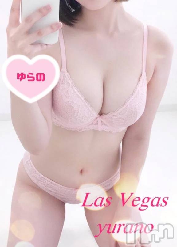 新潟デリヘルLas Vegas(ラスベガス)ゆらの(20)の2026年1月9日写メブログ「【ハード系オプあり】新潟No.1ドM(マゾ)の㊙️個人オプション💖」