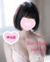 新潟デリヘルLas Vegas(ラスベガス) ゆらの(20)の11月5日写メブログ「【本人談】ゆらのの日記の内容は本当なのか検証してみた～１時間越え喉奥ノーハンド耐久～」