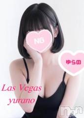 新潟デリヘルLas Vegas(ラスベガス) ゆらの(20)の11月8日写メブログ「【本人談】両乳首同時攻めしながらの喉奥ノーハンドフ〇ラに「いままで体験したことのない気持ちよさだった」」