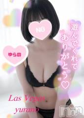新潟デリヘルLas Vegas(ラスベガス) ゆらの(20)の3月6日写メブログ「【本人談】「想像していた2倍を上回る気持ちよさのフェラだった」」