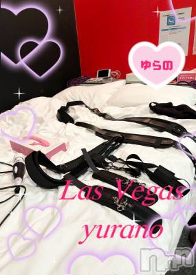 新潟デリヘル Las Vegas(ラスベガス) ゆらの(20)の1月25日写メブログ「新潟No.1ドMの㊙️個人オプション︎」