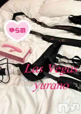 新潟デリヘル Las Vegas(ラスベガス) ゆらの(20)の1月16日写メブログ「ドMの㊙️個人オプション【必見】」