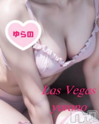 新潟デリヘル Las Vegas(ラスベガス) ゆらの(20)の1月25日写メブログ「(本人談)超悶絶ノーハンドフ〇ラを身をもって体感したんだが」